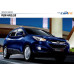 mobis hyundai tucson ix - sejin side running board steps